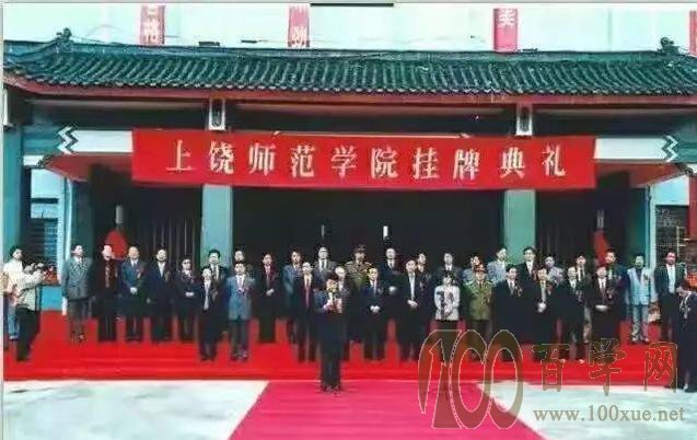 江西曾经的