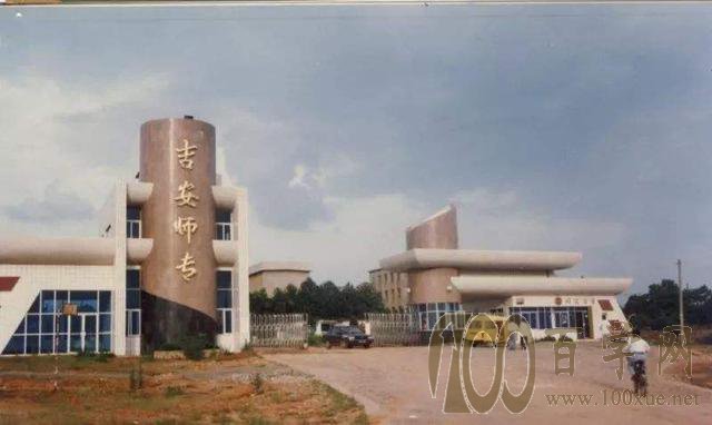 江西曾经的
