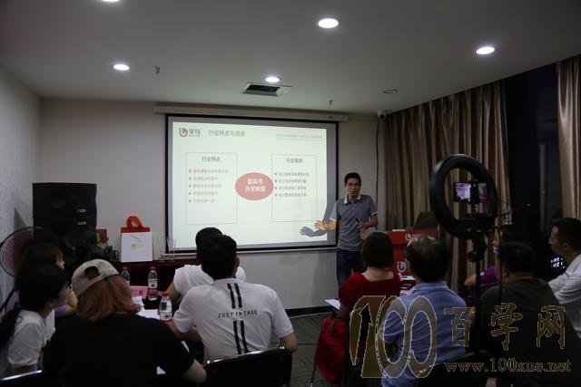 重磅出炉!机构生涯发展管理平台3.0版本,升学与学业解决方案