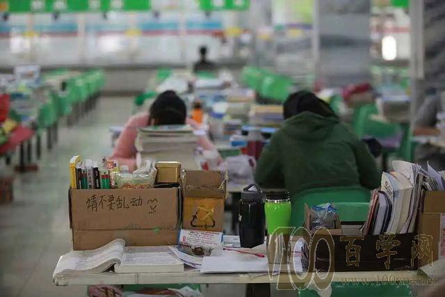 考研和留学,哪个更划算?