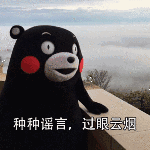 考试取消?调出职业目录?健康管理师到底还值不值得考?