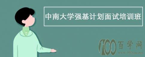 <b>ϴѧǿƻѵ</b>