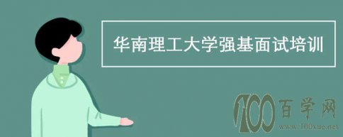 <b>ѧǿѵ725տʼ</b>