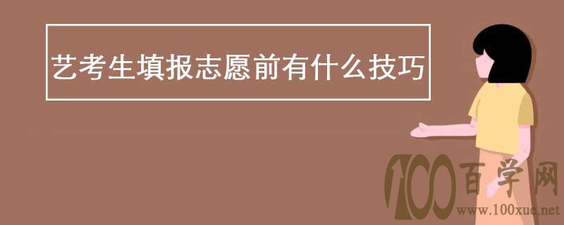 տ־Ըǰʲô