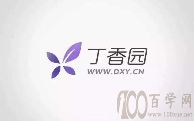 护士转行做这些,特别有优势