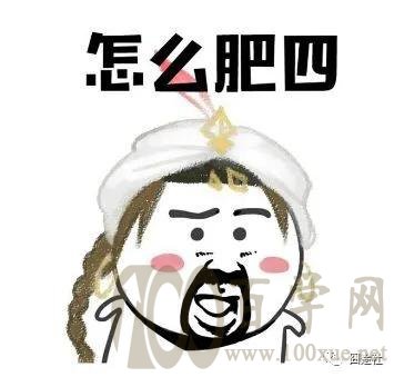 填报志愿倒计时:翟老师基本可以吹牛了,填报实战让我跌眼镜