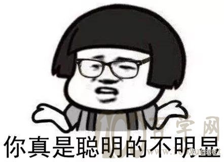 填报志愿倒计时:翟老师基本可以吹牛了,填报实战让我跌眼镜