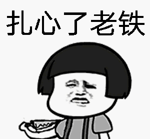 关于新高考地区重大变化和录取数据使用的几个问题