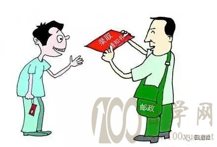 关于新高考地区重大变化和录取数据使用的几个问题