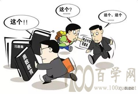 关于新高考地区重大变化和录取数据使用的几个问题