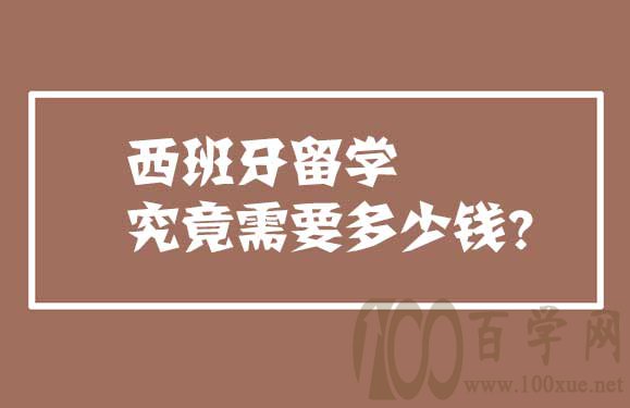 ѧҪǮ