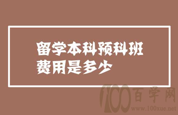 ѧԤưǶ