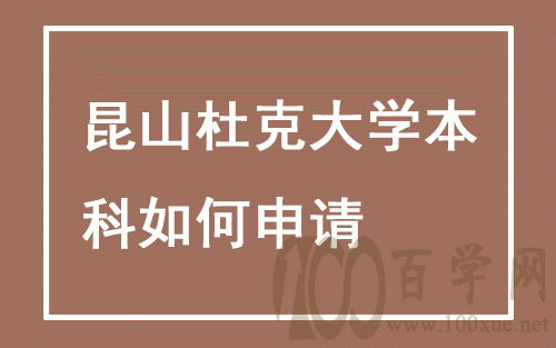 ɽſ˴ѧ