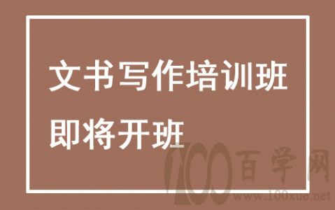 ɽſ˴ѧ/ϺŦԼѧдѵ༴