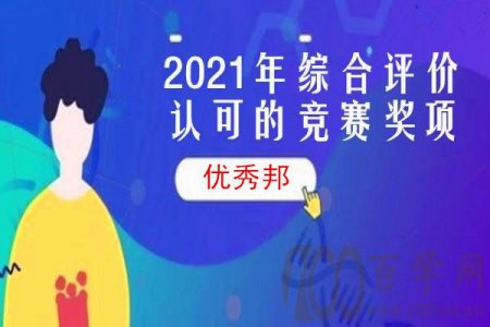 2021ۺϿЩ