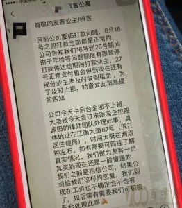 թƭ绰Щ,ôʶթƭ绰
