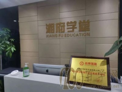 渮ѧã˲ŷ