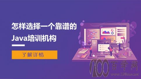 ѡһ׵Javaѵ
