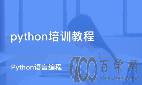 Pythonѵ