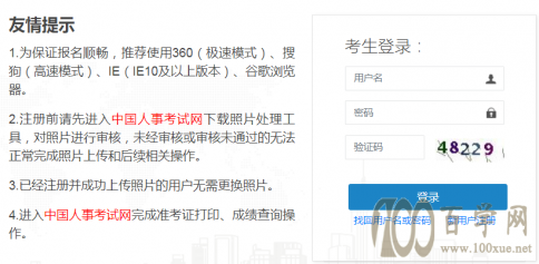 2021꼪ֶʦԱ