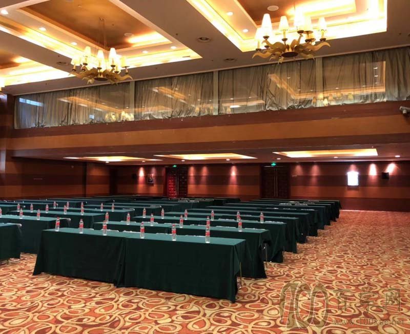 井冈山会议
