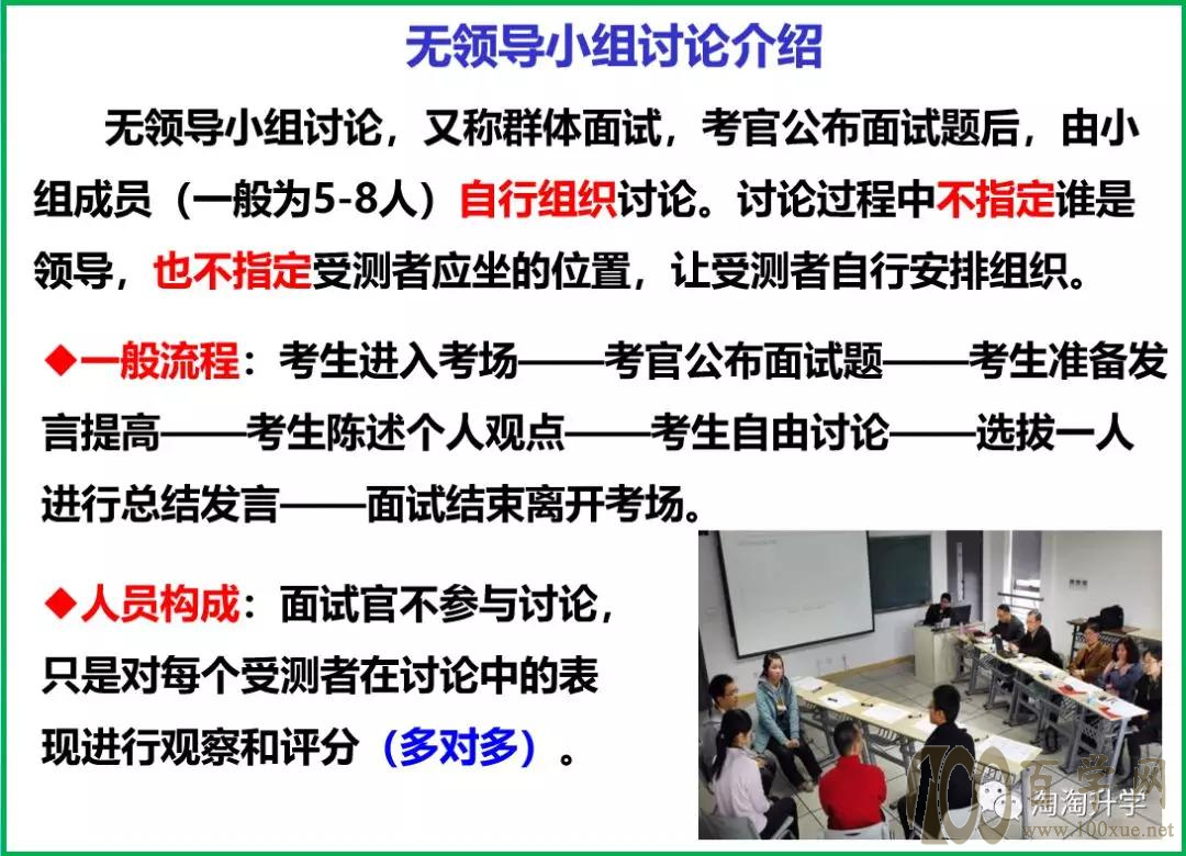 2021年省内“三位一体”报考指南