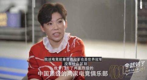 叛逆的孩子你能拿他怎么办