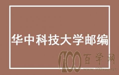 <b>пƼѧʱ</b>