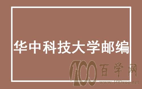 пƼѧʱ