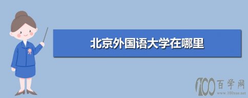 <b>ѧԺַ</b>