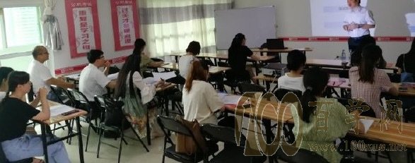 事业单位面试该如何准备?