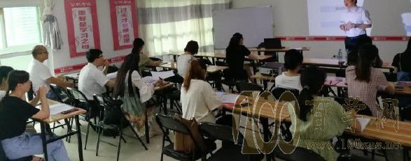 事业单位面试应该注意些什么?怎么备考比较好?