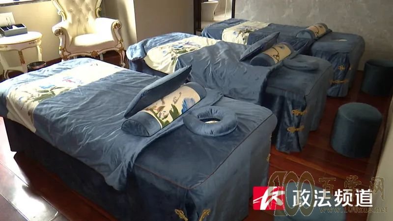 疼!女子在华夏良子采耳导致鼓膜穿孔