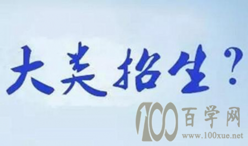 <b>ʲô˼</b>