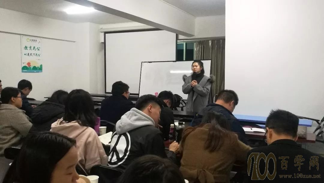 华扬教育黄艳老师 | 刀刚火辣是她骨子里的精神