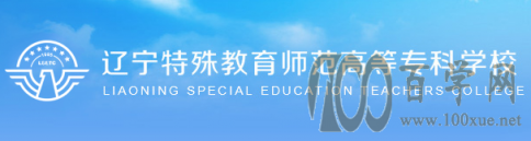2021ʦߵרѧУѧһǮ
