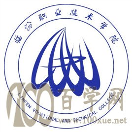 2021ٷְҵѧԺѧѶǮһ-רҵշѱ׼