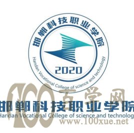 2021ƼְҵѧԺѧѶǮһ-רҵշѱ׼