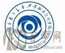 2021˰ְҵѧԺѧѶǮһ-רҵշѱ׼