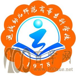 2021˳׶ʦߵרѧУѧѶǮһ-רҵշѱ׼