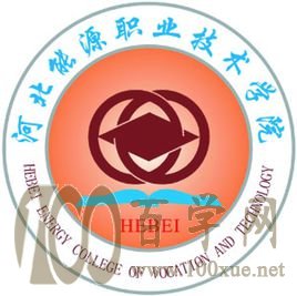 2021ӱԴְҵѧԺѧѶǮһ-רҵշѱ׼