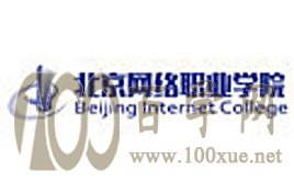 2021ְҵѧԺѧѶǮһ-רҵշѱ׼
