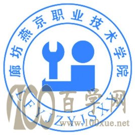 2021ȷྩְҵѧԺѧѶǮһ-רҵշѱ׼