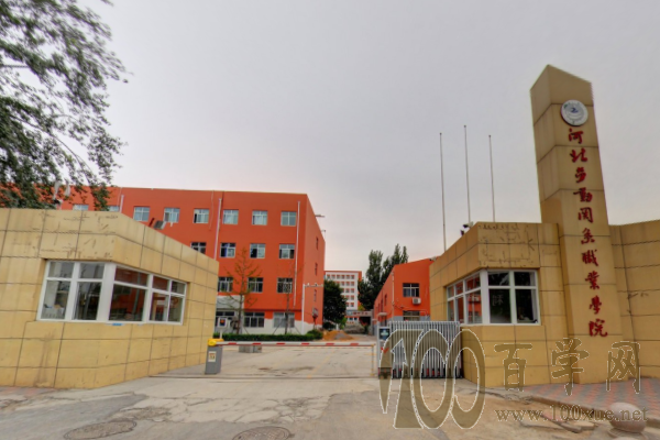 2021ӱͶϵְҵѧԺѧѶǮһ-רҵշѱ׼