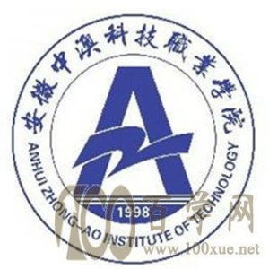2021аĿƼְҵѧԺ࿼ѧһǮ