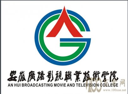 2021չ㲥ӰְҵѧԺ࿼ѧһǮ