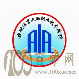 2021˶ְҵѧԺ࿼ѧѶǮһ-רҵշѱ׼