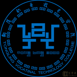 2021ְͭҵѧԺ࿼ѧһǮ