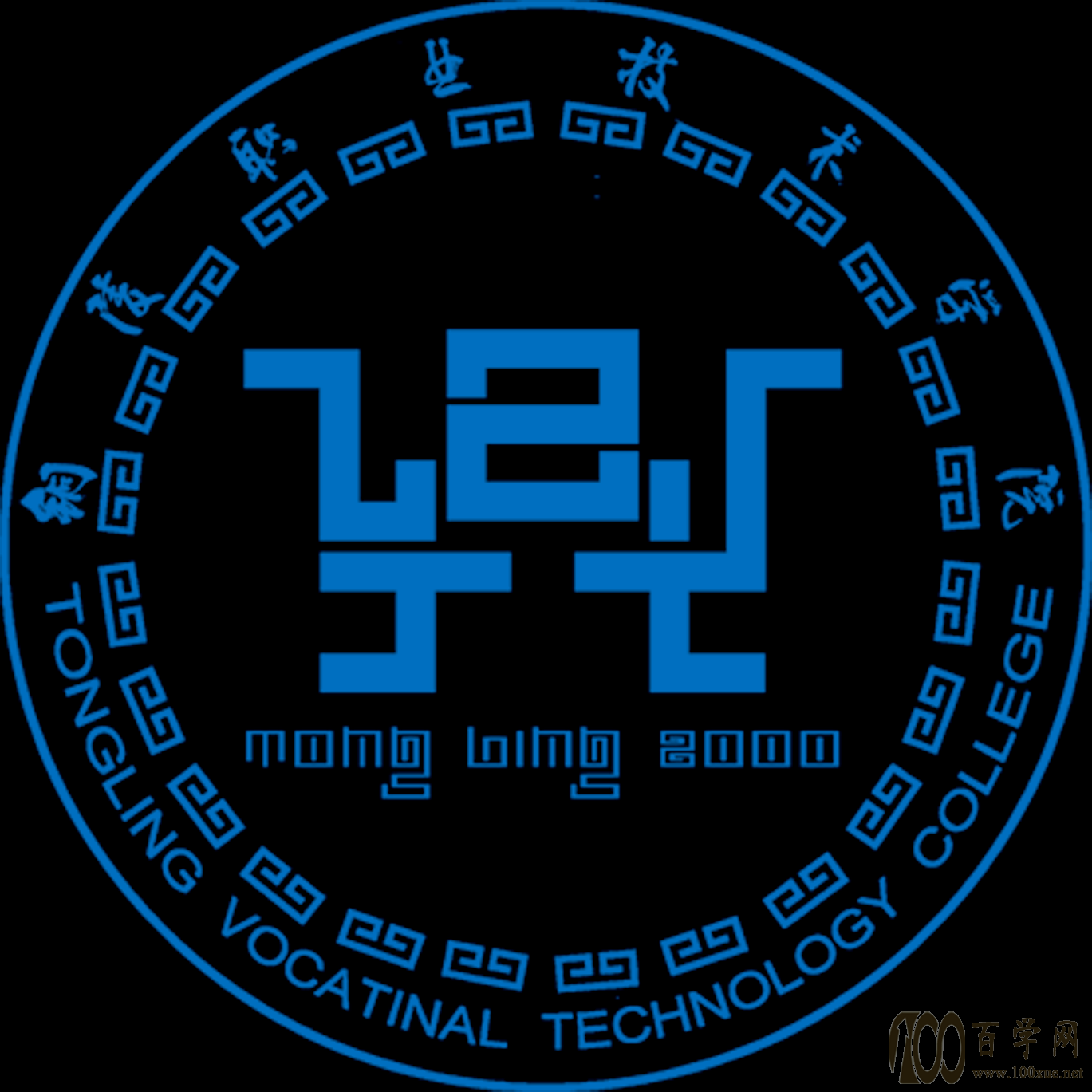 2021ְͭҵѧԺ࿼ѧѶǮһ-רҵշѱ׼