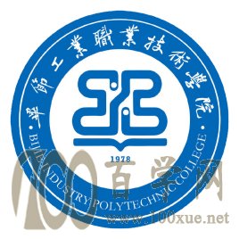 2021ϽڹҵְҵѧԺ࿼ѧѶǮһ-רҵշѱ׼